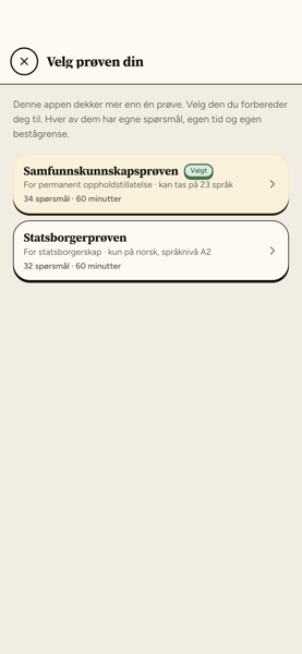 Samfunnskunnskapsprøven & statsborgerprøven app screenshot 3 of 7
