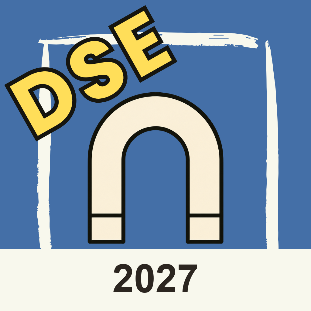 DSE 物理溫習精讀 Physics Revision app icon